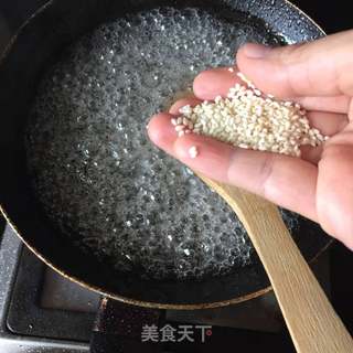 #信任之美#儿时的冰糖葫芦的做法步骤:7