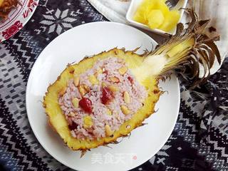 #信任之美#红米菠萝饭的做法步骤：10