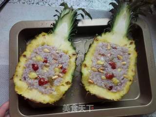 #信任之美#红米菠萝饭的做法步骤：7