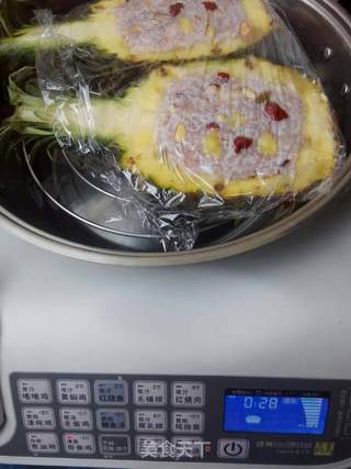 #信任之美#红米菠萝饭的做法步骤：8