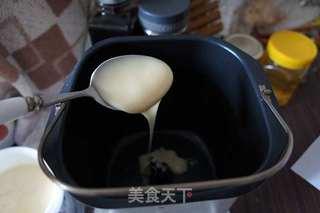 #信任之美#旺仔小馒头的做法步骤:3