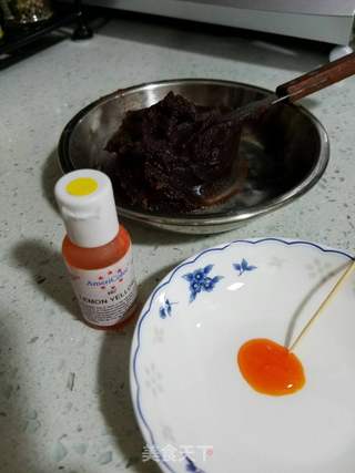 #信任之美#豆沙包(蒸)的做法步骤:2