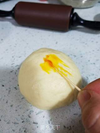 #信任之美#豆沙包(蒸)的做法步骤:3