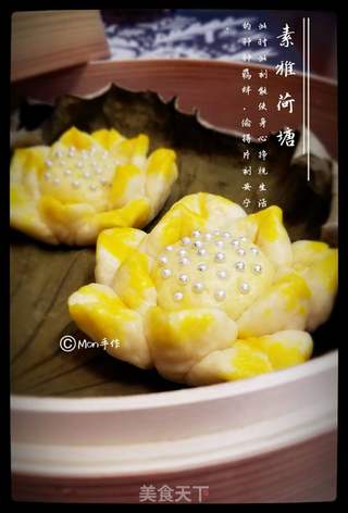 #信任之美#豆沙包(蒸)的做法步骤:11