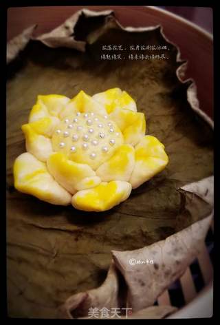 #信任之美#豆沙包(蒸)的做法步骤:12