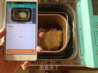 香葱面包的做法步骤:4