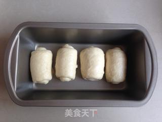 香葱面包的做法步骤：11