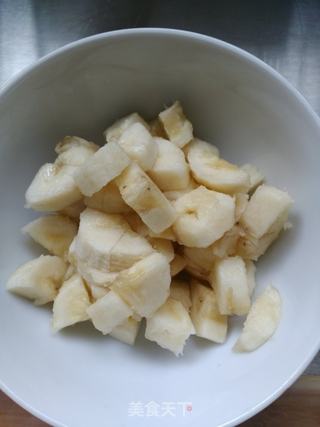 #信任之美#飞饼香蕉派的做法步骤:2