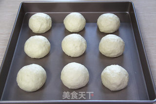 #信任之美#葱香芝士包的做法步骤:6