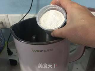 #信任之美#补肾豆浆的做法步骤:7