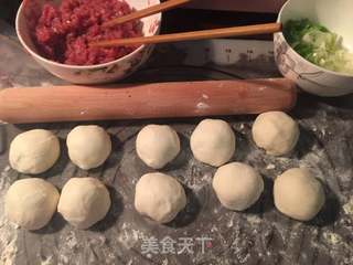 #信任之美#宫廷牛肉饼的做法步骤:6