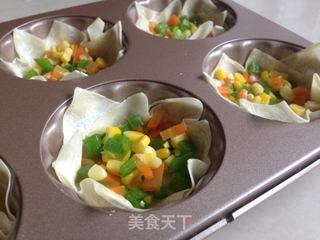 三色鲜蔬盏的做法步骤:6