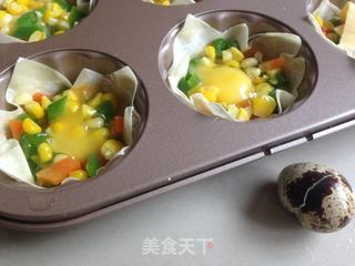 三色鲜蔬盏的做法步骤:8