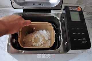 抹茶蜜豆吐司的做法步骤：2