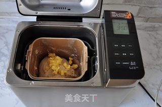 抹茶蜜豆吐司的做法步骤:4