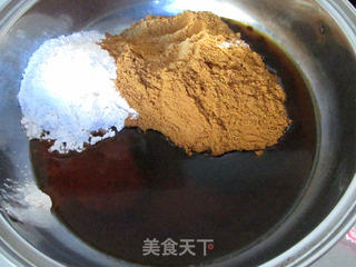 #信任之美#玫瑰固元膏片的做法步骤:12