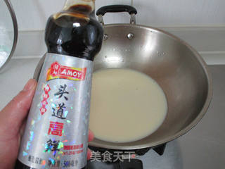 #信任之美#奶茶虾的做法步骤:7
