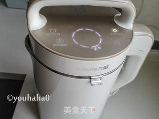 #信任之美#肉桂奶茶的做法步骤:5