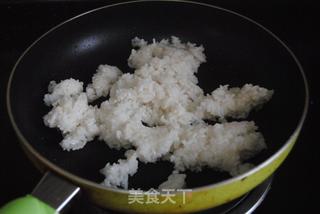 #信任之美#蔓越莓翅包饭的做法步骤:4