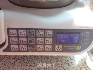 #信任之美#鹌鹑蛋烧鸡翅根的做法步骤：6