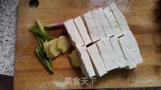 #信任之美#砂剁椒鱼块蒸豆腐的做法步骤:2