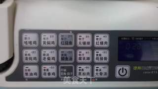 #信任之美#砂剁椒鱼块蒸豆腐的做法步骤:5