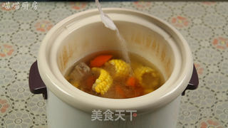#信任之美#胡萝卜玉米排骨汤的做法步骤:11