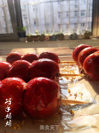 #信任之美#冰糖葫芦(大冰塘变身小冰糖窍门)的做法步骤:12