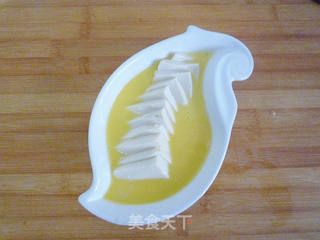 #信任之美#鸡蛋蒸豆腐的做法步骤:7