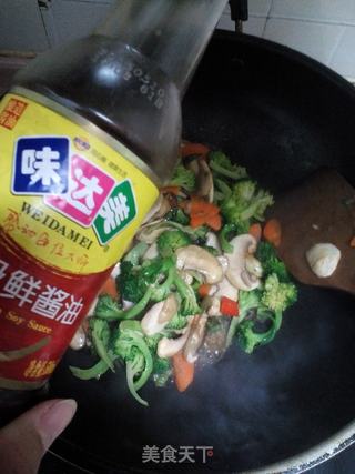 #信任之美#杂炒鲜蔬的做法步骤:6