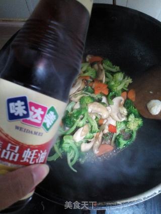 #信任之美#杂炒鲜蔬的做法步骤:7