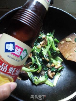 #信任之美#香菇油菜的做法步骤:8