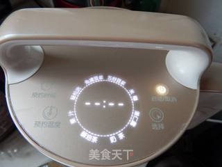 山药黑米糊的做法步骤:8