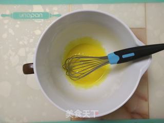 杂粮戚风蛋糕的做法步骤:5