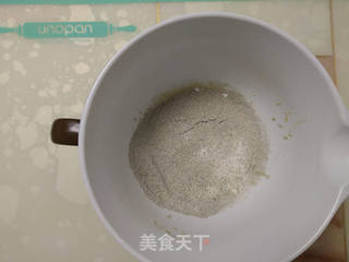 杂粮戚风蛋糕的做法步骤:7
