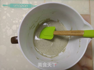 杂粮戚风蛋糕的做法步骤:10