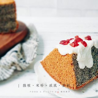 杂粮戚风蛋糕的做法步骤:15