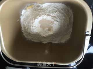 #信任之美#南瓜蔓越莓面包块的做法步骤：1