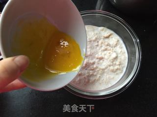 #信任之美#云朵木瓜燕麦糊的做法步骤:5