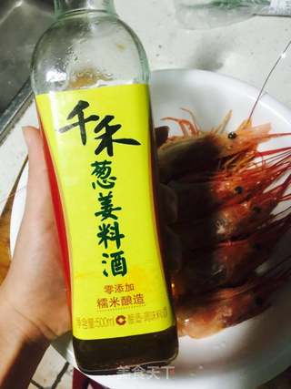 阿根廷红虾的做法步骤:3