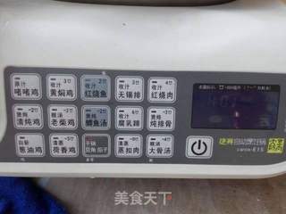 #信任之美#干笋烧排骨的做法步骤：6