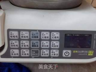 #信任之美#干笋烧排骨的做法步骤：9