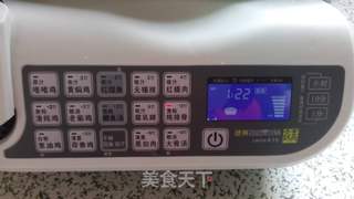 #信任之美#红豆圆子糖水的做法步骤:4
