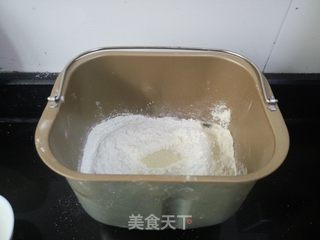 #信任之美#黑葡萄干排包的做法步骤:2