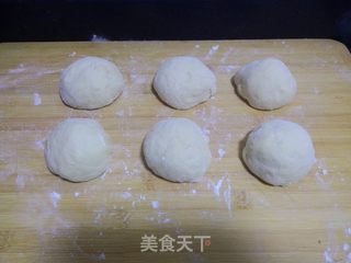 #信任之美#黑葡萄干排包的做法步骤:6