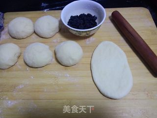 #信任之美#黑葡萄干排包的做法步骤:7