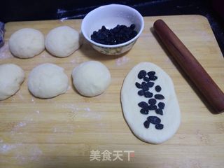 #信任之美#黑葡萄干排包的做法步骤:8