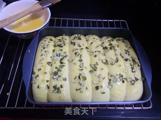 #信任之美#黑葡萄干排包的做法步骤:12