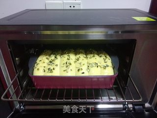 #信任之美#黑葡萄干排包的做法步骤:13