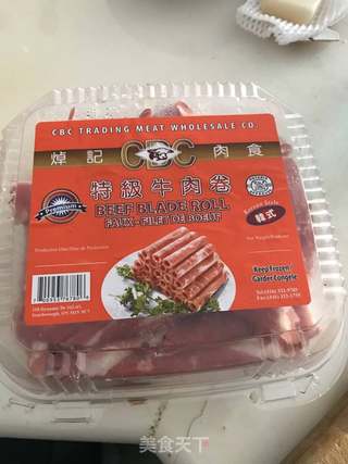 一个人也要好好吃饭之日式牛肉盖饭的做法步骤：1